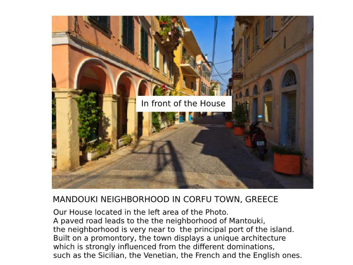 Filoxenos Houses Corfu Island Mantouki Dış mekan fotoğraf